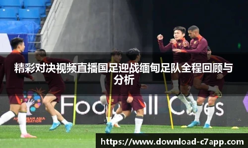 c7娱乐官方网站