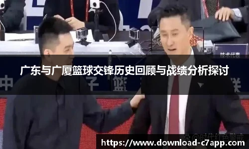 c7娱乐