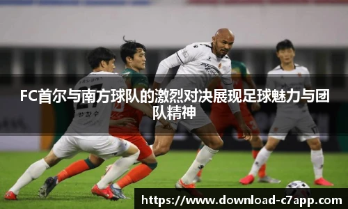 c7娱乐官网