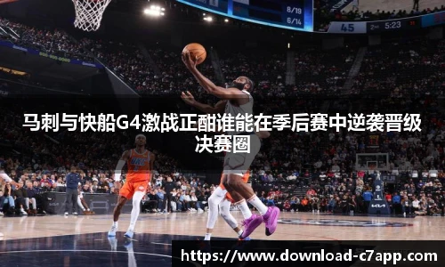 c7娱乐官方网站
