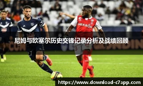 c7娱乐官方网站